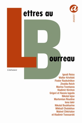 Luba Jurgensen - Lettres au Bourreau.