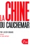 LA CHINE DU CAUCHEMAR