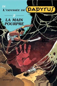 L'odyssée