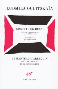 Confiture russe