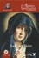 Sainte Claire. 1193-1253  avec 1 CD audio