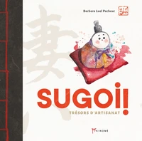 Sugoi!