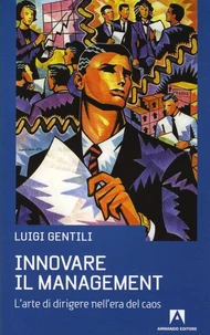 Innovare il management
