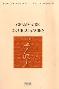 Grammaire de grec ancien