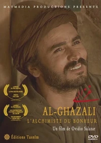 Al-Ghazali