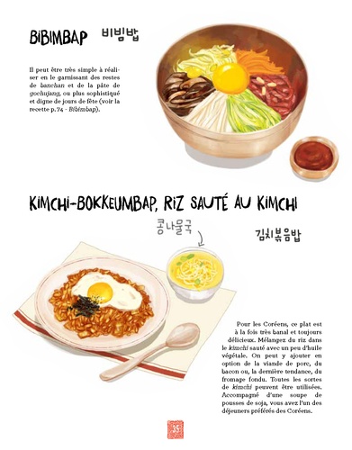 La cuisine coréenne illustrée