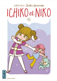 Lunlun Yamamoto - Ichiko et Niko Tome 4 : .