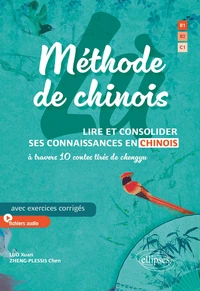 Méthode de chinois