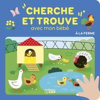 A la ferme