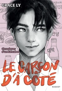 Le garçon d'à côté
