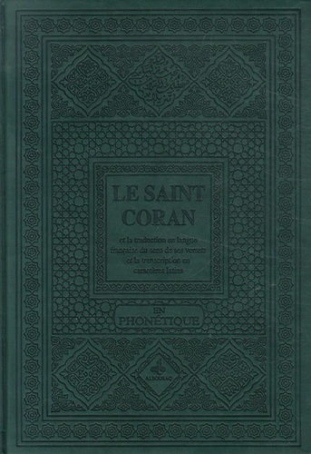 Le saint Coran en phonétique