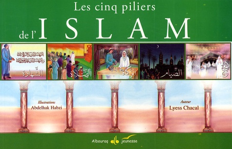 Les cinq (5) piliers de l'islam (Jeu de société 8 ans et plus) - E