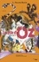 Le cycle d'Oz Tome 2 Ozma du Pays d'Oz ; Dorothy et le Magicien au Pays d'Oz
