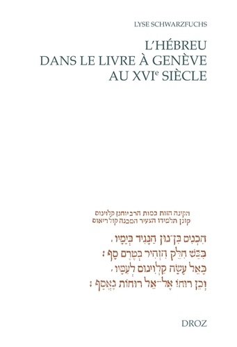 L'hébreu dans le livre à Genève au XVIe siècle