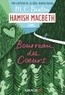 M-C Beaton - Hamish Macbeth Tome 10 : Bourreau des coeurs.