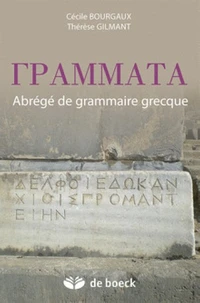Grammaire latine