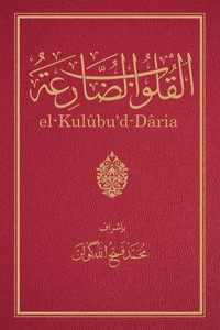 Kulubud Daria