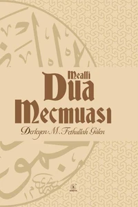 MEALLİ DUA MECMUASI