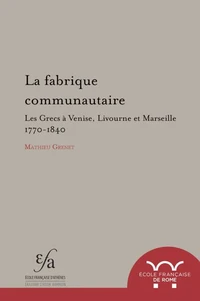 La fabrique communautaire