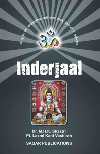 Inderjaal