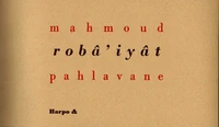 Roba'iyat