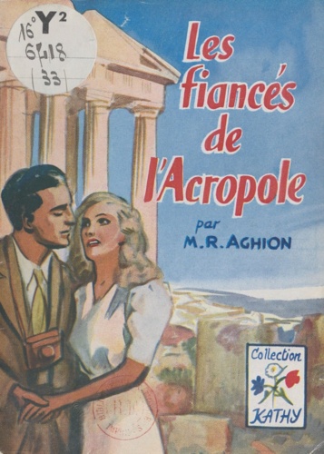 Les fiancés de l'Acropole