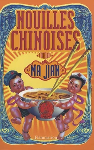 Nouilles chinoises