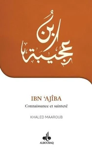 Ibn 'Ajîba