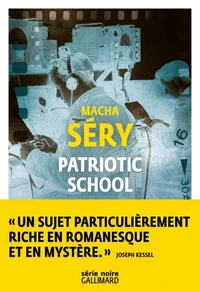 Patriotic School
