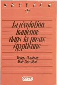 La révolution iranienne dans la presse égyptienne