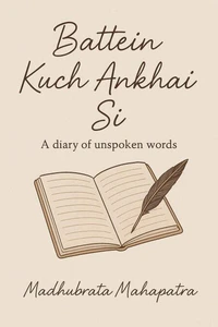 Baatein KUch Ankhai si..
