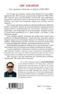 ABC Amazigh