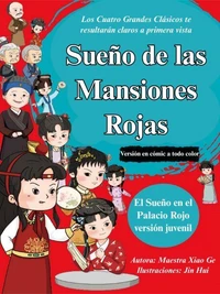 Sueño de las Mansiones Rojas (Versión en cómic a todo color)