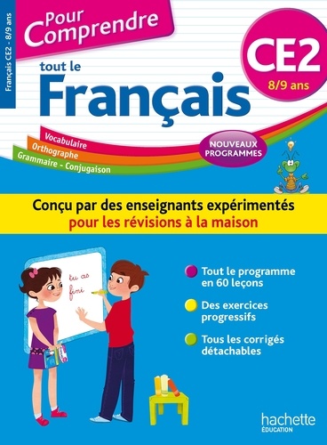 Tout le Français CE2. 8/9 ans  Edition 2016