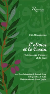 L'olivier dans le Coran
