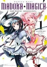 Puella Magi Madoka Magica : The Movie Rebellion