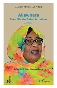 Aljawhara