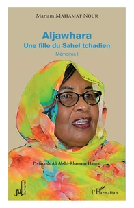 Aljawhara