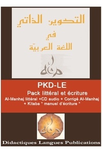 Mahfoud Boudaakkar - Al-Manhaj 1 débutants + Kitaba.