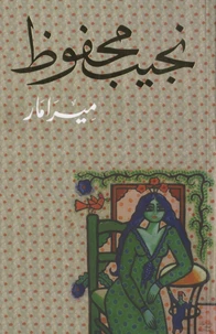 Mîrâmâr