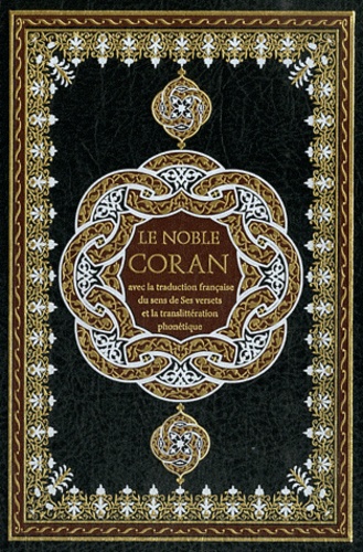 Mâhir al- Mu'ayqlî - Le Noble Coran - Avec la traduction française du sens de Ses versets et la translittération phonétique. 1 CD audio MP3