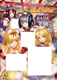 Mon Harem d'un Autre Monde - Tome 5 Saison 2 Épisode 1 Baise divine !! Harem touffu