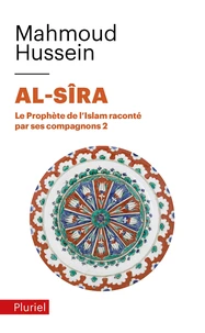 Al-Sîra