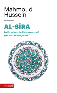 Al-Sîra