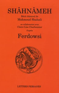 Shâhnâmeh