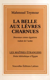 La Belle aux lèvres charnues