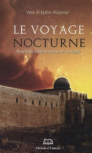 Le voyage nocturne et l'ascension du prophète