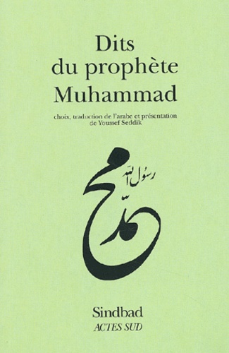  Mahomet - Dits Du Prophete Muhammad.