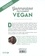 Gourmandises facilement vegan
