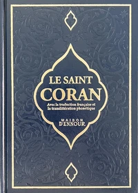 Le saint Coran